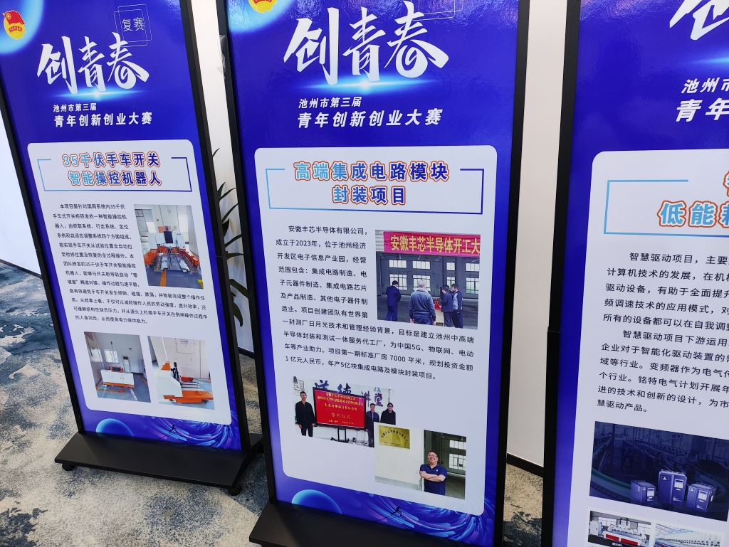 宽1024-3.jpg